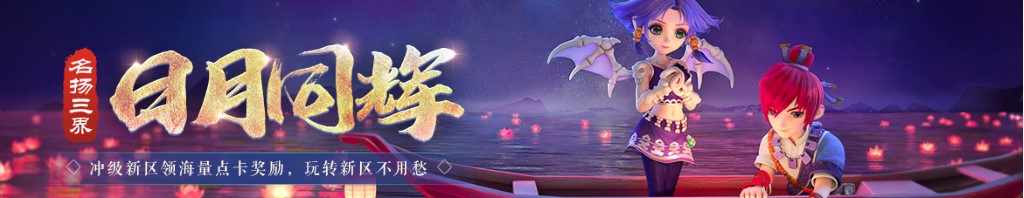 投诉中通快递电话